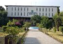 C.L_Quaid-e-Azam_University_Islamabad