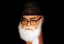 Jamaat-e-Islami founder and leader Abul Aala Maududi