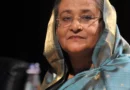 Bangladesh’s Prime Minister Sheikh Hasina